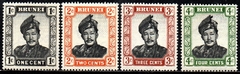 13815 Brunei 84/87 Sultão Omar NNN