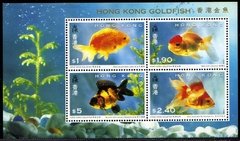 13867 Hong Kong Bloco 29 Peixes Goldfish NNN