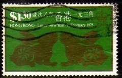 13868 Hong Kong 294 Ano Novo Ano do Coelho U