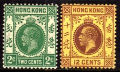 13876 Hong Kong 119 + 123A George V NNN / NN