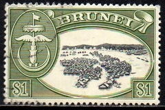 13893 Brunei 111A Rio Kapong U (a)