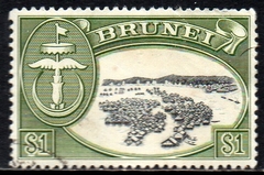 13894 Brunei 111A Rio Kapong U