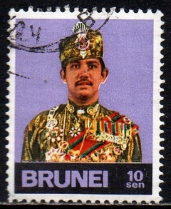 13905 Brunei 195a Sultão Hassanal U