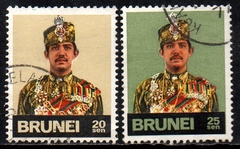 13932 Brunei 221/22 Sultão Hassanal U (a)