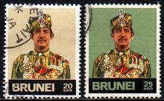 13932 Brunei 221/22 Sultão Hassanal U