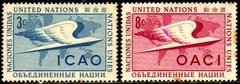 00831 Nações Unidas 031/32 Aviaçao Civil Nn
