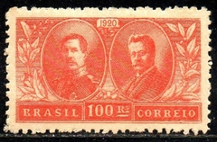 Brasil C 0013ES Visita do Rei Alberto da Bélgica sem Filigrana 1920 NN (a)