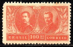 Brasil C 0013ES Visita do Rei Alberto da Bélgica sem Filigrana 1920 NN