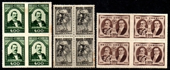 Brasil C 0143/45 Cinquentenário da República Quadras 1939 NNN / NN