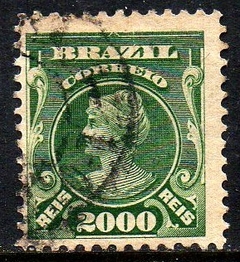 Brasil 149 Próceres U