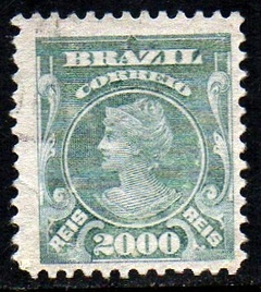 Brasil 150 Próceres U (b)