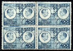 Brasil C 0150 União Panamericana Getúlio Quadra 1940 NNN / NN (o)