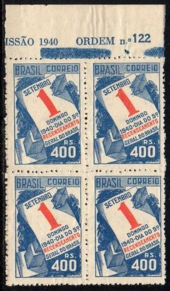 Brasil C 0159 C Recenseamento Filigrana M Cruz de Malta Horizontal Quadra 1941 NNN (f)