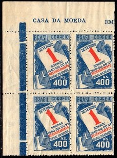 Brasil C 0159 C Recenseamento Filigrana M Cruz de Malta Horizontal Quadra 1941 NNN