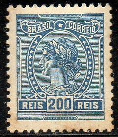 Brasil 166 Alegorias NN (b)