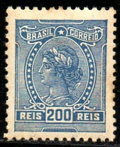 Brasil 166 Alegorias NN (g)