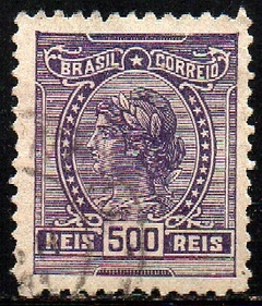 Brasil 168 Alegoria da República U (b)