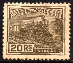 Brasil 174 A Vovó Trem Sem Filigrana Papel Couchê NN