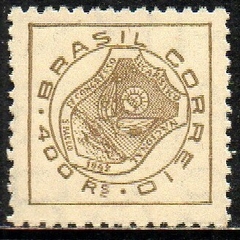 Brasil C 0177 Congresso Eucarístico 1942 NNN