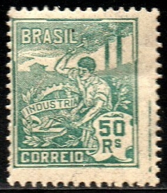 Brasil 177B Vovó Indústria NN (g)
