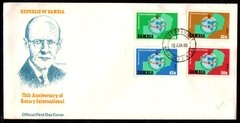 18010 Zambia Envelope Fdc Rotary Club 1980 U