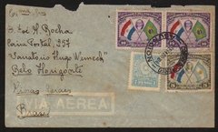 18441 Paraguai Envelope Circulado Para Minas Gerais
