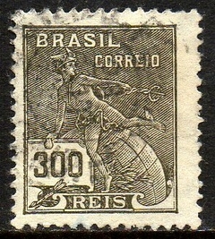 Brasil 185 Vovó Mercúrio e Globo U (c)