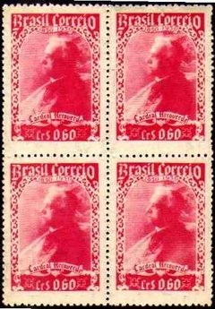 Brasil C 0250 Cardeal Arcoverde 1950 Quadra NNN