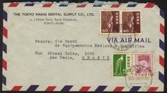 18796 Japão Envelope Circulado Equipamentos Médicos 1955