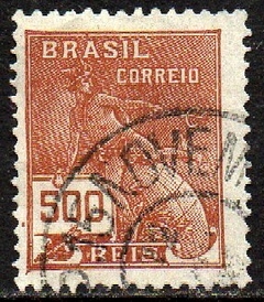 Brasil 187B Vovó Mercúrio Globo U (c)