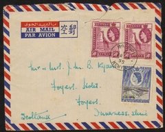 18801 Kenya Uganda Tanganyka Envelope circulado Girafa 1955