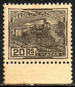 Brasil 190 Vovó Trem Locomotiva com Decalque no Verso NN