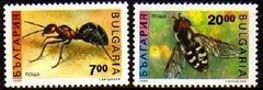 00020 Bulgaria 3461/62 Abelhas Fauna Insetos N