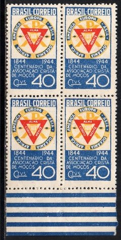 Brasil C 0192 ACM Associação Crista de Moços Quadra 1944 NNN (a)