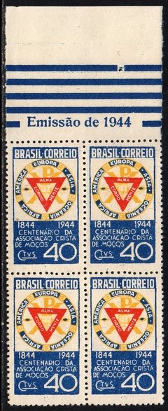 Brasil C 0192 ACM Associação Crista de Moços Quadra 1944 NNN (f)