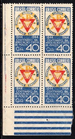 Brasil C 0192 ACM Associação Crista de Moços Quadra 1944 NNN (g)