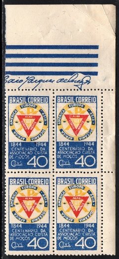 Brasil C 0192 + 0192 C ACM Associação Crista de Moços Quadra com variedade Al de alma ligados 1944 NNN (j)