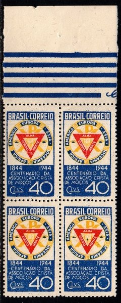Brasil C 0192 ACM Associação Crista de Moços Quadra 1944 NNN