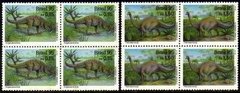 Brasil C 1951/52 Dinossáuros Pré-históricos Quadras 1995 Nnn