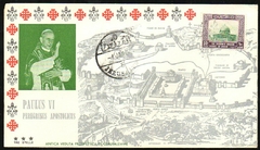 19254 Jordânia FDC 303 Viagens do Papa Paulo VI