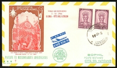 19257 Índia FDC 180 Missões Apostólicas