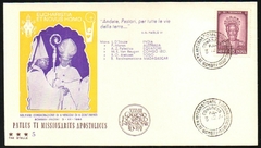 19263 Índia FDC 180 Missões Apostólicas