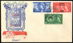 19346 Qatar FDC 16/18 Escotismo 1957