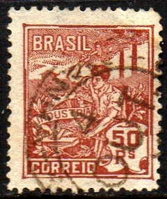 Brasil 194 Vovó Indústria Filigrana Vertical U (a)