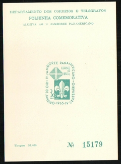 19457 Brasil F-O-21 Folhinha Escotismo 1965