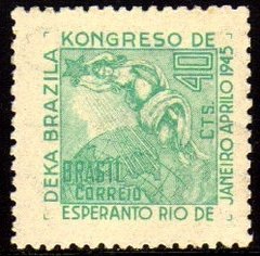 Brasil C 0196 Congresso de Esperanto 1945 NNN