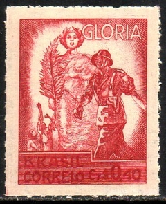 Brasil C 0199 Vitória Glória Quadra 1945 NNN