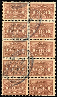 Brasil Depósito D 020 Numeral Bloco com 10 selos U