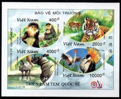 20067 Vietnam 1658/61 Animais Diversos Não denteado N