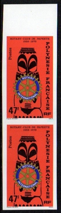 20069 Polinésia Francesa 145 Rotary Club par sem denteção RARO N